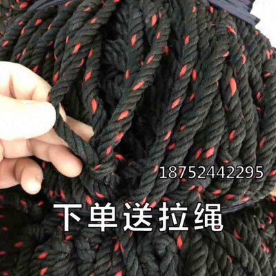 拉猪货车网绳皮卡车网防坠网安全网罩三轮车网皮卡车网子货车网绳