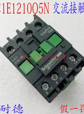 交流接触器LC1E1210F5N LC1E1210M5N LC1E1210Q5N LC1E1210B5N