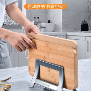 砧板架切菜板放置架子座落地厨房放案板支架粘板收纳台面置物锅盖