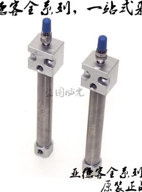 亚德客笔形气缸 PBR12X75SU PBR12X80SU PBR12X100SU PBR12X150SU