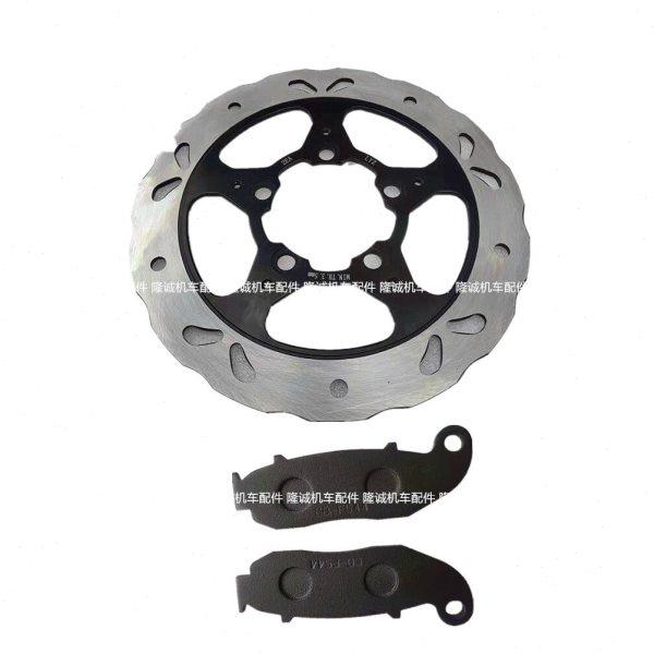 凯越321R 321RR后刹车盘 珠峰凯越321跑车 街车款后碟刹盘 刹车皮,摩托车/装备/配件,刹车片/刹车系统,淘宝优惠券,粉丝福利购,淘宝优惠卷
