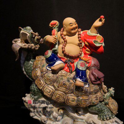 吉祥中式家居装饰摆件玄关酒楼客厅陶瓷工艺品弥勒笑佛龙龟玄武