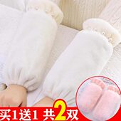 防脏灯芯绒手袖 袖 工作上班护袖 漂亮洋气加绒套袖 套白色女冬季 长款