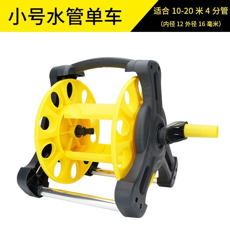 水管架缠绕收卷器洗车水管收w纳车收管架水管收纳架家用水管盘管