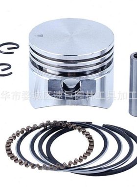 林升 Gx25 Gx25N Gx25Nt Fg110 Hht25S Umc425 Wx10 活塞带活塞环