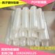 热销尺寸定做专拍热缩膜热封塑袋现货大量环保透明pof收缩袋柔软