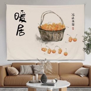 墙壁遮丑挂布挂毯高级感客厅墙布挂画免打孔女生卧室背景布中式毯