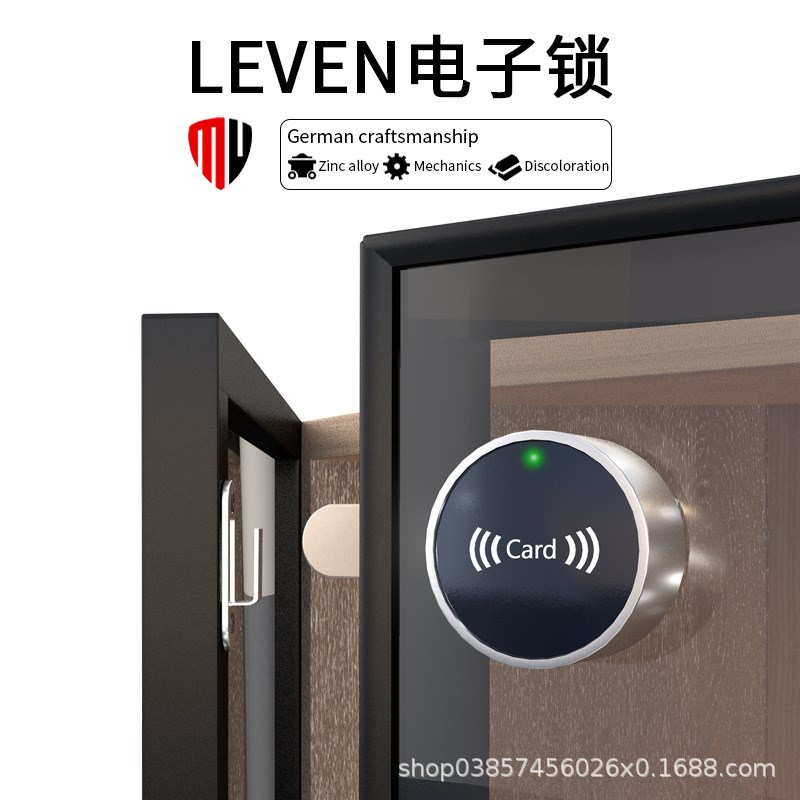 极简玻璃门指纹锁极窄铝框玻璃展示柜G电子密码锁玻璃酒柜刷卡门