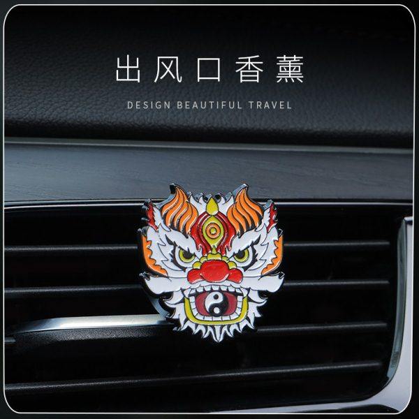 中华国粹醒狮车载香薰汽车内清新摆件除异味网红空调出风口香薰片,汽车用品/电子/清洗/改装,汽车香水香薰,淘宝优惠券,粉丝福利购,淘宝优惠卷
