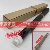 刮板 4132 京瓷 全新原装 M4020i M4125 4012 4230鼓芯 3212 4226