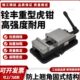 铨丰角固式 8寸 平口钳机用铣床虎钳精密台钳CNC加工中心重型批士6