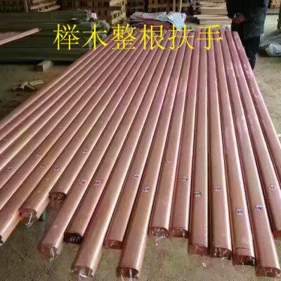 实木 榉木楼梯扶手木扶手 楼梯护栏 工程扶手商场扶手 铁艺扶手面