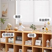 储物柜柜子书架置物架落地书柜家用收纳柜分层架八格柜矮柜格子柜