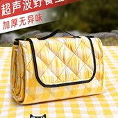 野餐垫防潮垫加厚户外地垫野餐布春游垫子野餐露营垫野炊便携防水