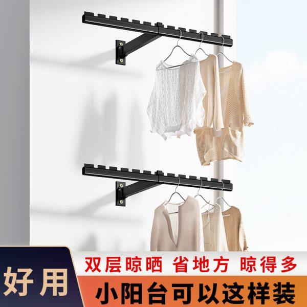 晾衣架墙上固定卫生间晾衣架神器侧面打孔壁挂侧装飘窗厕所晾衣杆,家装主材,固定式晾衣架,淘宝优惠券,粉丝福利购,淘宝优惠卷