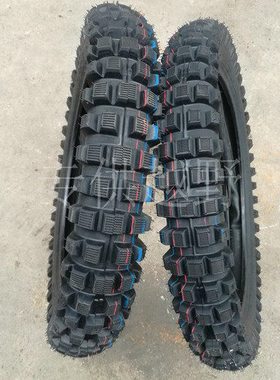 CQR大花胎白菜  MX6滑胎互换17寸大齿轮胎前3.50x17后4.60x17