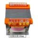 隔离变压器BK 铜线圈 500E变压器220v变220V 24V变压器
