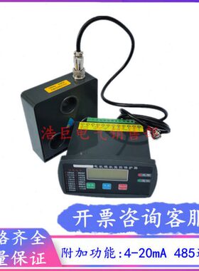WDZJ-100A智能型电动机保护器WDZJ-150A 50A 100A 250A 400A 600A