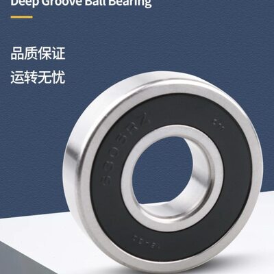 人本高速轴承大全6308 6309 6310 6311 6312 6313 6314 6315RZ RS