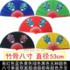 八寸脸谱扇儿童扇塑料骨单面竹骨双面演出响扇表演功夫太极扇子