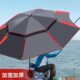 专业钓鱼伞大钓伞钓伞遮阳伞2023新款 太阳专用伞露营雨伞野钓高端