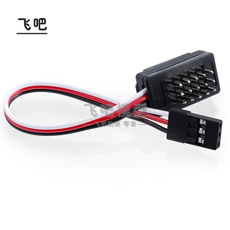 RC模型 舵机分线板 Y线板 接收机并联板 1N分5 一分五 JR公头版