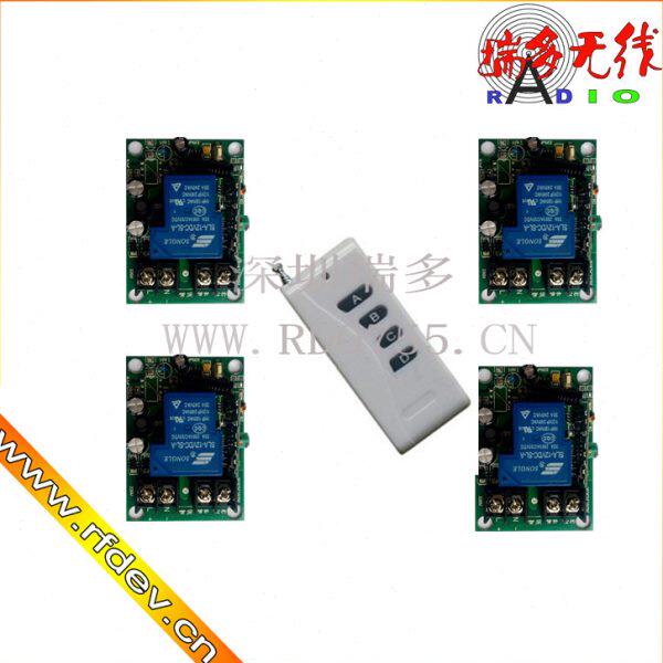 一拖4路30A大功率遥控开关12V30A无线遥控开关汽车灯喇叭电机油泵