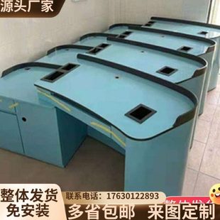 接种台抽血台中医美容所儿童宠物卡通圆形导诊月子中心护士站门诊