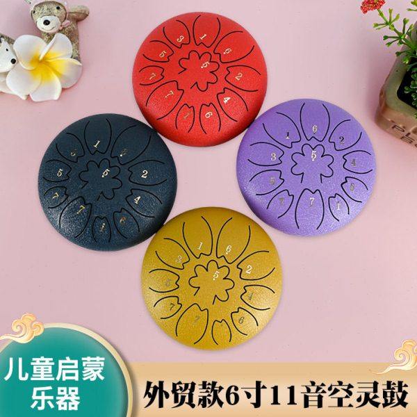 空灵鼓6寸8寸11音初学者入门忘忧鼓手碟鼓色空鼓儿童初学乐器,乐器/吉他/钢琴/配件,空灵鼓,淘宝优惠券,粉丝福利购,淘宝优惠卷