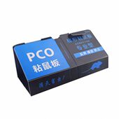 粘鼠板PCO消杀公司有害生物防制梯形老鼠板可以定制