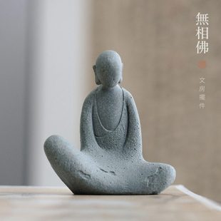 问心堂青砂石系列文房摆件人物造像无相佛摆件书桌客厅石头摆件