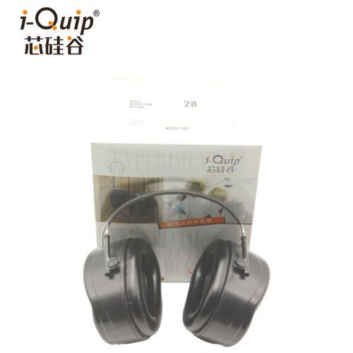 芯硅谷 N1707 颈带式耳罩 隔音/防护耳罩; 噪比(SNR)28dB,±3dB