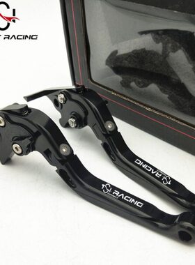 适用CB500XCB500FCBR500R改装CBR150 CBR250刹车手把拉杆PCX牛角