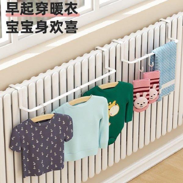 暖气片专用挂钩晾衣架家用多功能毛巾杆暖气置物架免打孔晒衣挂架,收纳整理,暖气片置物架,淘宝优惠券,粉丝福利购,淘宝优惠卷