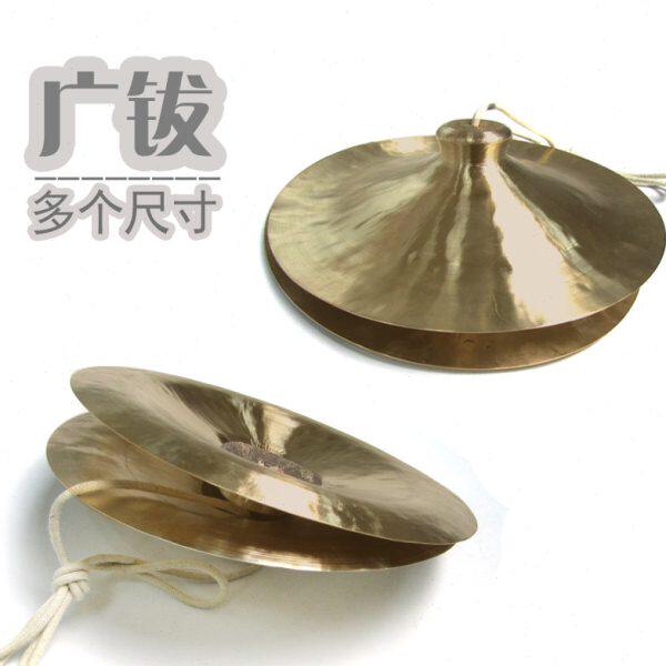 海浪乐器28厘米广钹水镲大镲铜钹腰鼓镲秧歌镲铜镲锣鼓镲乐器热销
