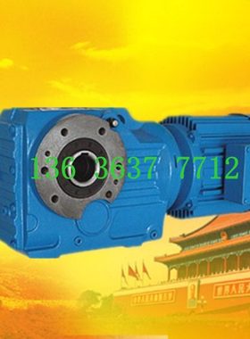 KAZ67-Y2.2-48.77-M4 K减速机电机斜齿轮KAT77-Y3-78.07-M5减速器