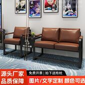 台球厅沙发观球椅桌球休息区专用观球椅子观战看球台球室沙发座椅
