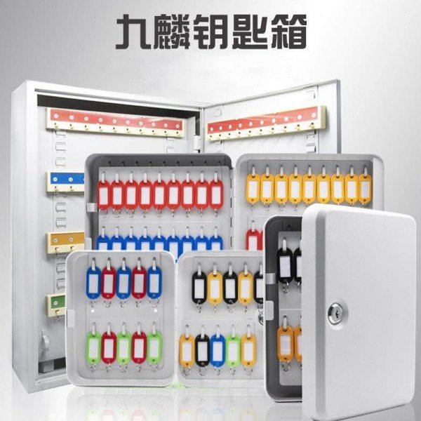 钥匙箱柜式盒管理壁挂收纳汽车挂密码中介墙位房产家用锁物业48带,商业/办公家具,钥匙箱,淘宝优惠券,粉丝福利购,淘宝优惠卷