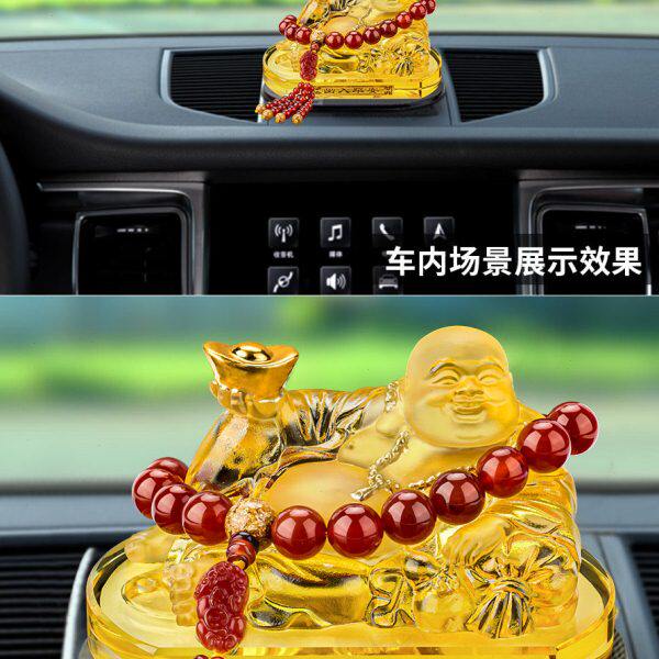 招财平安弥勒佛汽车摆件2023新款高档男女中控台摆件车载香薰内饰