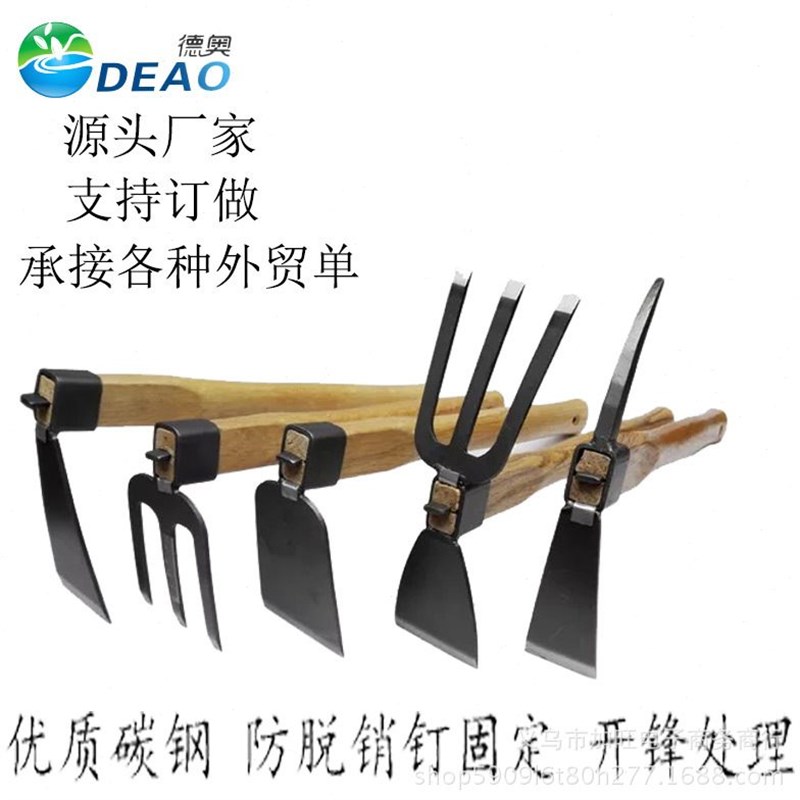 园艺工具短木柄碳钢两用镐锄种A地种菜花锄小锄头农具除草户外农