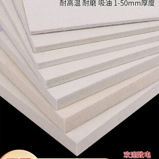 工业吸油毛毡垫片抛光用耐磨纯羊毛毡高密度耐高温防尘吸油毡条圈