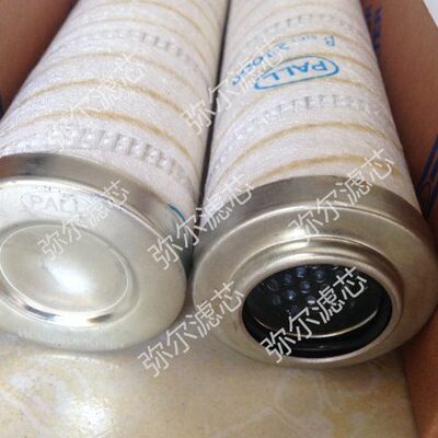 HC2237FDP6H液压滤芯HC9650FKP8H过滤器HC9650FKP16H机械油滤芯