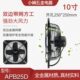 10寸双边金属带网罩方形排气扇强力工业厨房仓库抽风机排风机220V