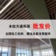 木纹铝方通吊顶阳台长条装 顶 饰铁方通办公室天花板铝格栅材料自装