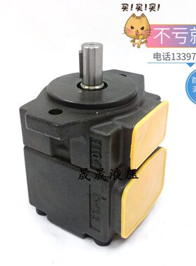 变量叶片泵 PV2R1-10/12/14/17/19/23/25/28/-31FR叶片泵