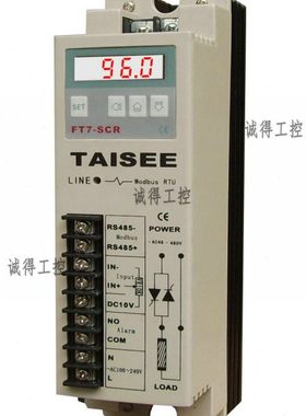 FT7-1-025CT FT7-1-030CT FT7-1-040CT台湾TAISEE单相数显调功器