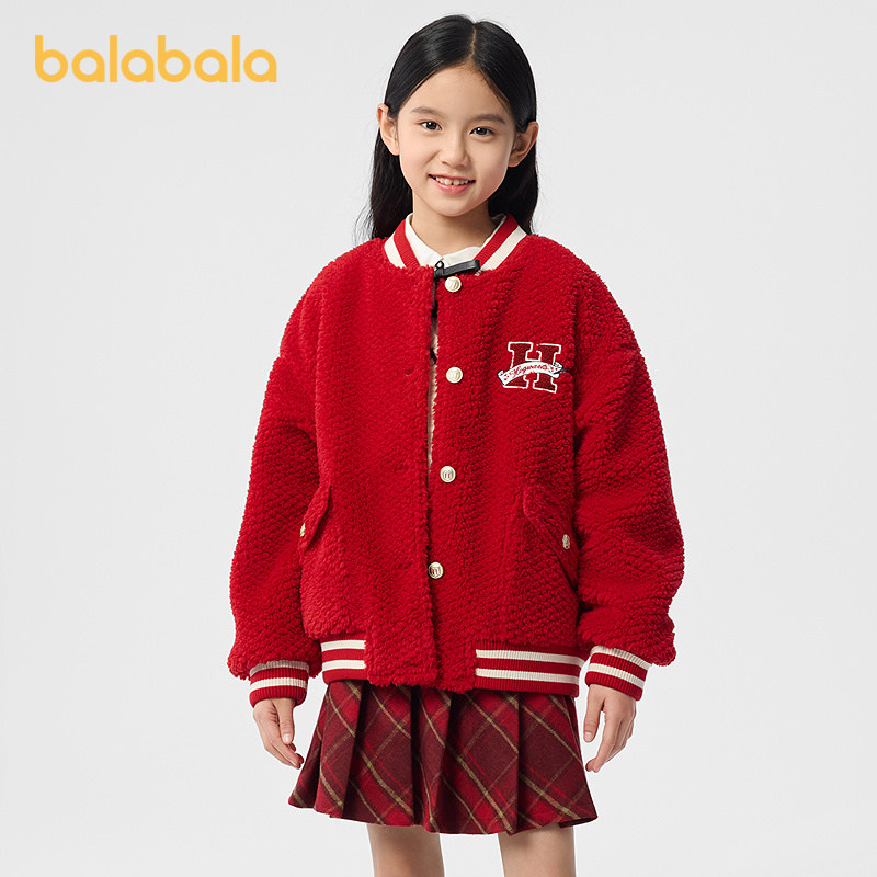 巴拉巴拉外套女童联名款棒球服