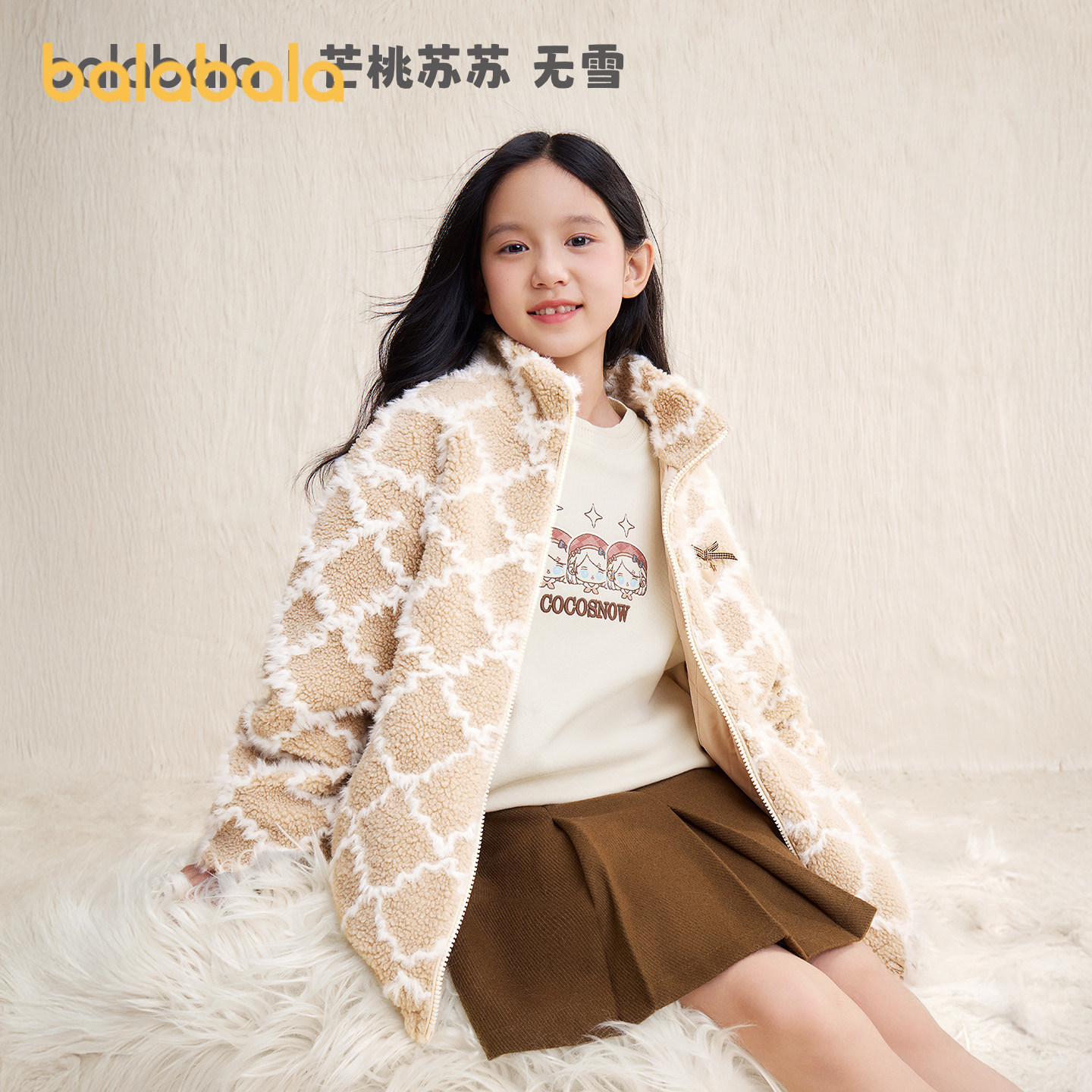 巴拉巴拉棉服女保暖外套仿羊羔毛