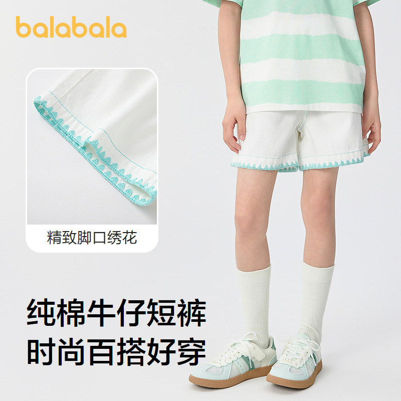 巴拉巴拉短裤女童牛仔裤甜美时尚