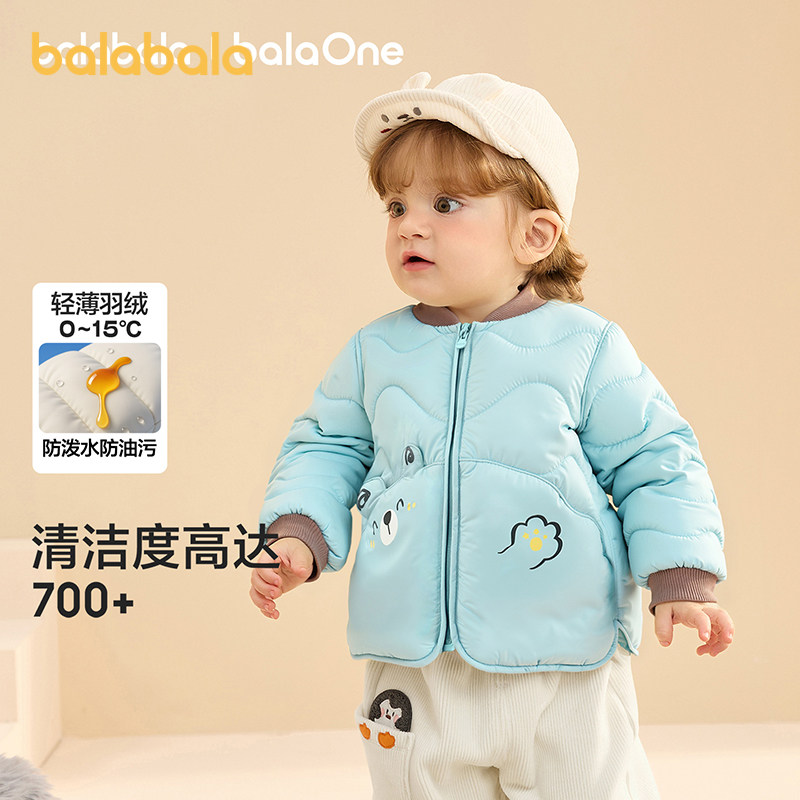 巴拉巴拉羽绒服男童女童外套三防
